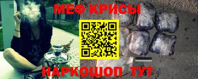 тгк Ливны
