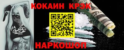 мет Лесосибирск