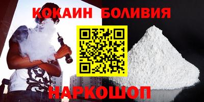 мет Лесосибирск
