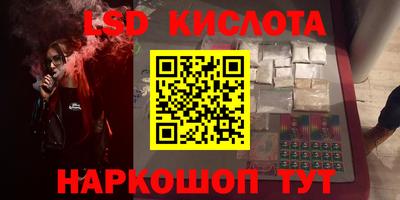 мет Лесосибирск