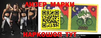 мяу мяу кристалл Ликино-Дулёво