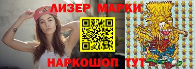тгк Ливны
