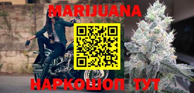 мет Лесосибирск