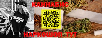 тгк Ливны