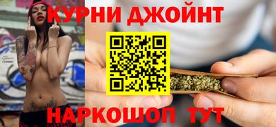 тгк Ливны
