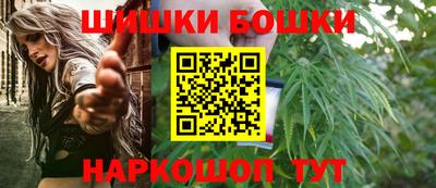 мяу мяу кристалл Ликино-Дулёво