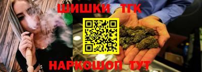 мяу мяу кристалл Ликино-Дулёво