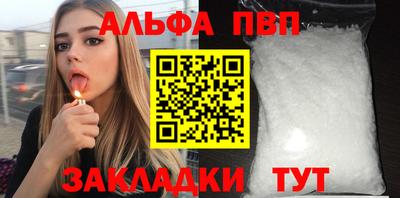мет Лесосибирск