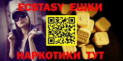 мет Лесосибирск