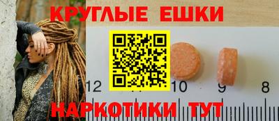 тгк Ливны