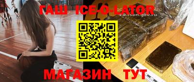мет Лесосибирск