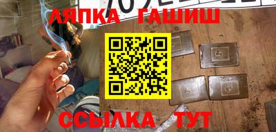 мет Лесосибирск