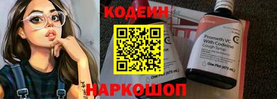 мет Лесосибирск